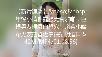 [2DF2] 《太子探花》噩运不断被经纪人骗直播翻车没有太多钱找外围肥猪哥只能约几百块的站街女货色啪啪[MP4/118MB][BT种子]