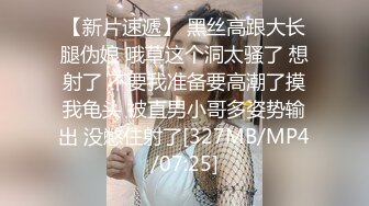 ❤️谁的新娘❤️洁白的婚纱又纯又欲 高颜值反_差女神 各种丝袜制服角色扮演性爱私拍