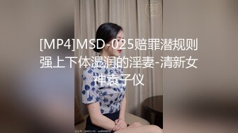 酒吧认识的金发小辣妹带回租房吃鸡鸡