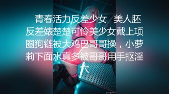 [2DF2] 东北小伙爆操極品黑絲ol制服小秘書 呻吟淫叫“好爽 使勁操[MP4/108MB][BT种子]