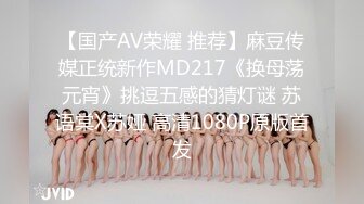 后入中出穿着紧身皮裤前凸后翘的继母 - Everybodysdarling - Pornhub.com