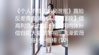 [MP4/ 698M]   淫荡双女叠罗汉双飞激情69姿势舔逼，黑丝高跟鞋骑乘打桩，两个骚货轮流操，骑脸舔小骚逼