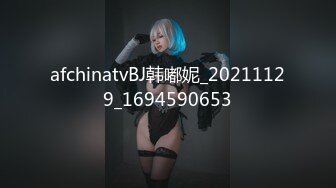 ❤️❤️❤️极品九头身反差女神！推特网黄女菩萨【超甜的奶】订阅私拍，穷人女神金主母狗被各种啪啪