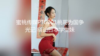 [MP4/ 2.13G] AI高清2K修复小宝寻花抱着挺舒服外围妹，舌吻调情妹子很享受