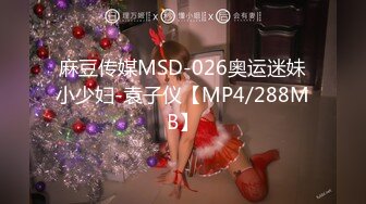 最新推特超火露出网红女神 仙胴玉体静赏佳阴[74P+1V/199M]