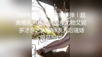 ❤️91妇科圣手、勾引人妻❤️。露脸佳作，多姿势爆炒