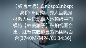 突然押しかけてきた嫁の姉さんに抜かれっぱなしの1泊2日 宗像れな