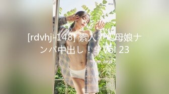 网红二次元狂热美少女首爆处女新作 漂亮美乳爆奶 粉嫩美鲍[MP4/590MB]