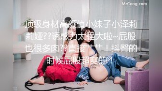 操兄弟女友就是爽，叫床真骚