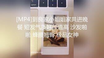 ”baba以后只跟你做爱了“拿下母狗的第一步带她过生日操死她