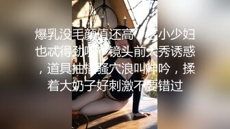 麻豆传媒 MD-0307 热衷口交的痴女护士 浓精吸取性处理诊断-江雨嘉