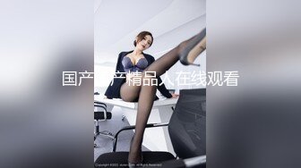 居家夫妻啪啪口交开裆黑丝，上位骑乘自己动性感屁股足交猛操