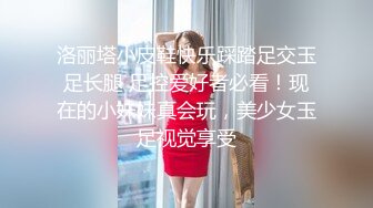 STP32406 麻豆传媒 MCY0235 女儿的身体妈妈的灵魂 周宁