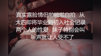 SWAG 《一字鲍粉嫩女仆》女上位激战大肉棒无套超淫荡～结局反转 Ouopuppy