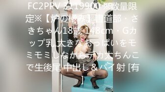 [MP4]36E巨乳女仆近日刚播，甜美酒窝小姐姐，掏出大奶子甩动，脱下内裤掰穴特写，超肥穴骚逼，表情一脸淫荡非常诱惑