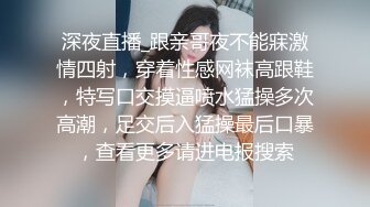 按摩女帮客人足交，最后客户想做爱也能帮其解决