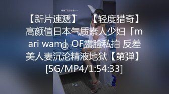 憋了一个星期的精液一次性射个够！不看后悔