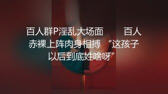 学舞蹈的性感美女被韩国帅气男友各种高难度玩