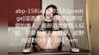 -难得一见极品身材 一对豪乳又白又大 无毛一线天馒头B 手指狂扣流白浆