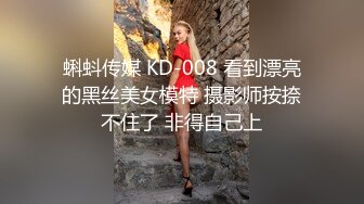 写字楼女厕偷拍连衣裙美女微毛肥鲍鱼突出的唇