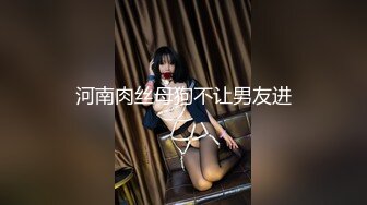 【新片速遞 】&nbsp;&nbsp;学生制服红唇妹妹！新人下海收费房！按摩器震穴假屌插嘴，开档黑丝跳蛋塞入，极度淫骚[1.13G/MP4/01:35:48]