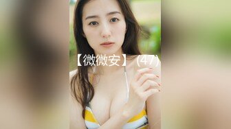 [MP4/744MB]2023-3-2【用利顶你】极品美女外围小姐姐，很主动求吻，猛草大屁股