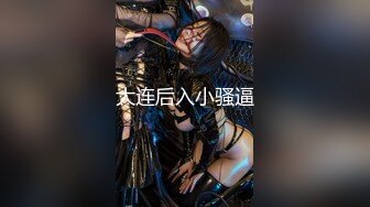 [MP4]91制片厂果冻传媒最新出品91CM-098嫖错妓误打误撞激情做爱720P高清版-戚小怜