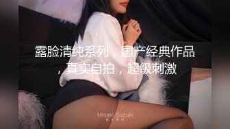 (草莓原創)(cm-74)(20230806)無套後入美尻女技師 每一下都帶出汁水-周晴晴