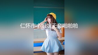 [MP4/ 1.46G] 第一女探花回归_户外勾搭啪啪野战，有这样的女友肯定很幸福