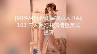 STP24572 【钻石级??推荐】极品身材网红美女『樱桃妹妹』剧情新作-樱桃妹妹用双足和上下两张嘴巴叫爸爸起床