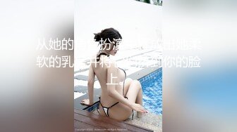 [aarm-140] 桃尻お姉さんの四つん這いフェラ＆乳首舐め 全方位から観察