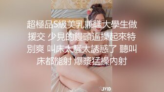 【网曝门事件】贴吧卡哇伊草莓妹与纹身男友激情做爱自拍视频流出,干的软妹纸胡言乱语