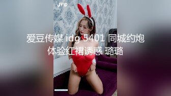 ★☆稀缺资源☆★⭐警花⭐极品警花张津瑜和吕总啪啪不雅视频完整版超清4K修复版！ (2)