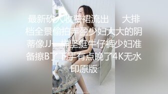 召唤师换妻两对夫妻4P激情开操，一人一个同时口交，骑乘抽插另一对观战，站立扶着屁股后入撞击