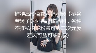 【重度BDSM】韩国巅峰女S「Yerin」OF重度调教私拍 男女奴一边做爱一边受刑，大幅超越常规调教【第十八弹】 (2)