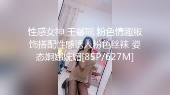 STP18085 高颜值美乳牛仔裤妹子啪啪，穿上女仆装黑丝掰穴摸逼上位骑坐猛操