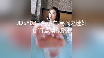 调教大神 七爷 约炮调教各种少妇学生妹 付费电报群完整版合集【252v】   (40)