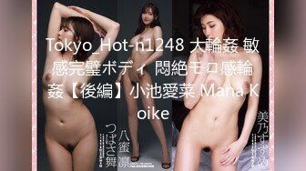 [MP4/ 203M] 漂亮美眉 小娇乳 稀毛鲍鱼 穿情趣内衣吃完鸡吧被无套狠狠的怼 后入内射爽歪歪