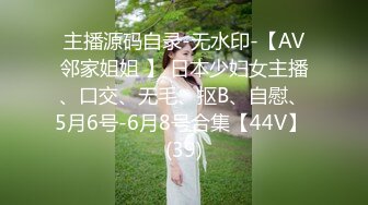 韩国高质量黑丝高跟情侣「henry_sera」「sarah579」OF私拍 壮汉喜欢口舌服务抵不住骚气韩女很快就射了1