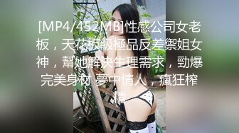 妈妈给爸爸吃鸡巴额儿子干着妈妈