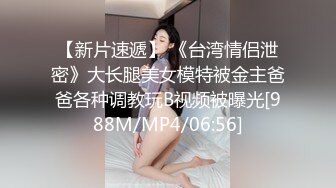 尤物模特女神！炮友激情操逼！性感网袜美腿，大屌吸吮舔骚逼，主动骑乘位深插，太爽娇喘不断