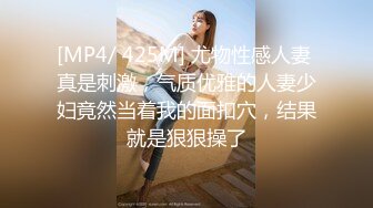 路边公厕极致视角连拍几位少妇的嫩逼肥臀3 (4)