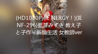 @MTH0088 - PD探花 神似袁冰妍肤白貌美 提枪爆干00后外围