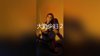 喷血推荐-主题酒店偷拍颜值爆表身材一级棒的美女看完微信要走,被拦住先站着干一次,又内射一次