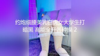 【上】周末酒吧带回来一只醉酒小奶狗 迷迷糊糊硬要往我身上赖～