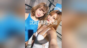 女子SPA:第一次按到全身白嫩滑溜溜的