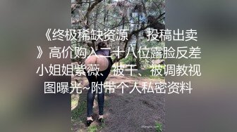 【新速片遞】 伪娘 啊啊 好舒服 好爽 操死了 站在撅着屁屁被后入 仙棒甩甩很是舒坦 [129MB/MP4/02:13]