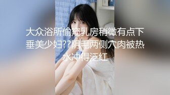 淫荡少妇在线自慰