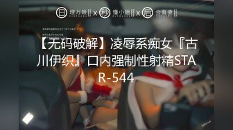 [MP4/ 674M]&nbsp;&nbsp;大哥去进货了，弟弟和嫂子在仓库里偷情啪啪如狼似虎的嫂子呻吟超给力