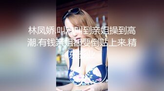 00后妹子破处一周后口交